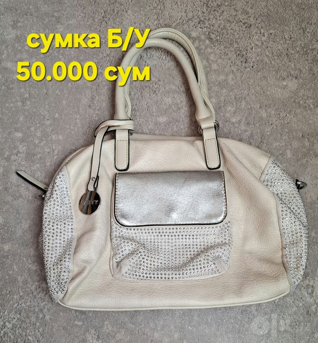 Сумки  в хорошем состоянии.