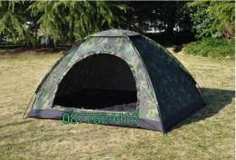 Голяма ! Четириместна !! КАМУФЛАЖНА Нова Смарт Палатка Със Сак за Носе