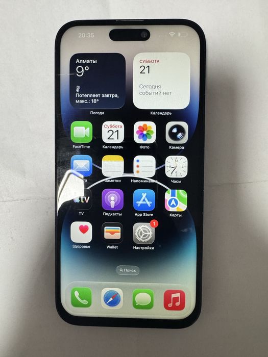 Продаю Iphone 14 ProMax. 256Гб