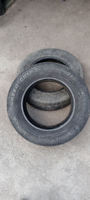 Шатуны. Теплообменник. Резина