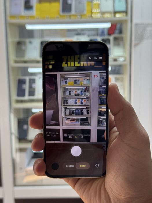  iPhone 13pro 5G 128gb rk/a EAC gold