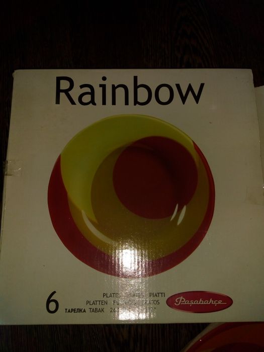Нов комплект от 6бр. плоски чинии Rainbow 26см.