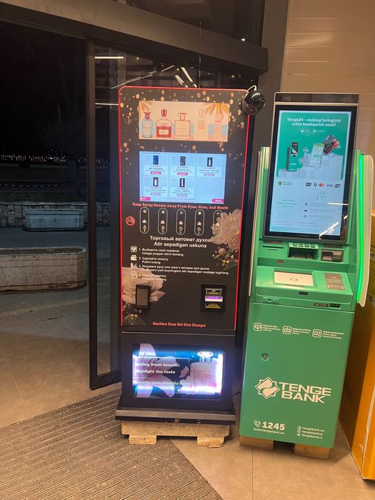 Парфюм аппарат  хороший бизнес