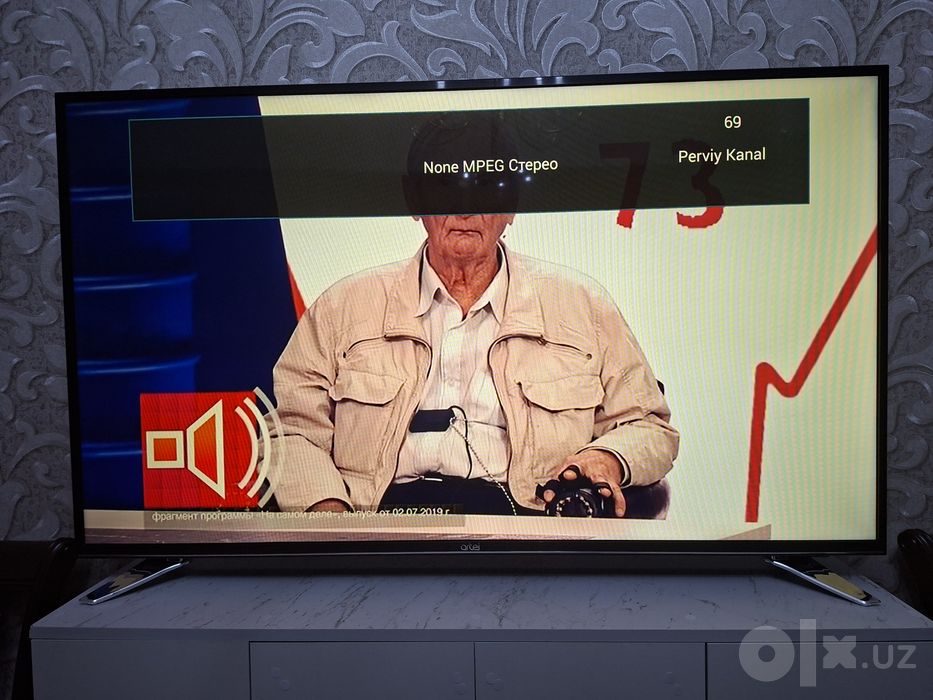 Телевизор Artel  Smart 55 .