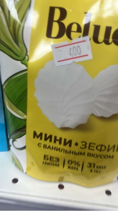 Щеночек ищет девочку