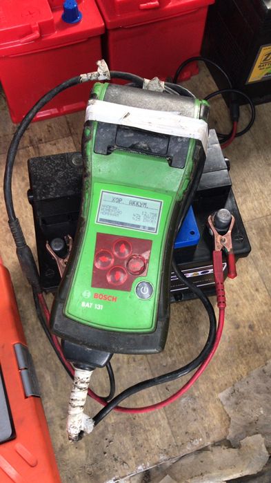 Сдать аккумулятор дорого с выездом