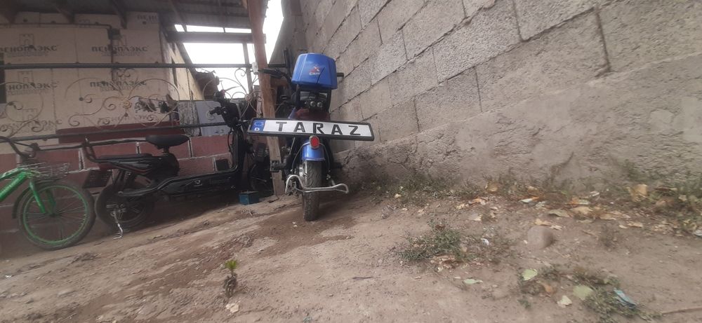 Электровельдік8іқ