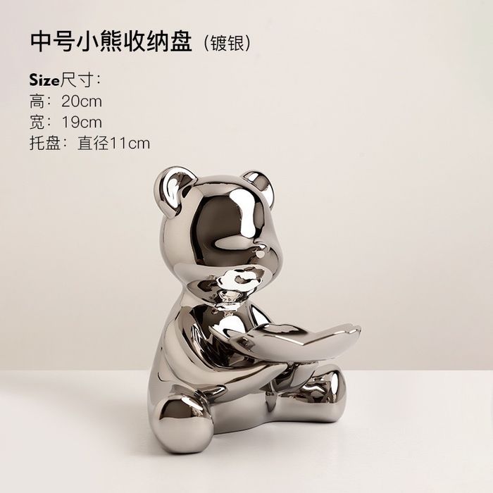 Статуэтки -мишки