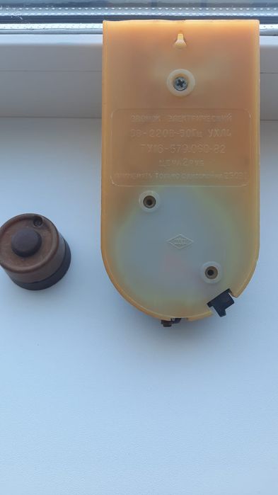 Продам запчасти на авто