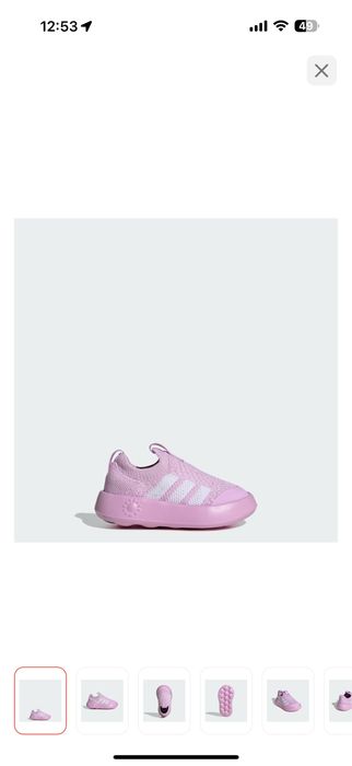 Кроссовки для девочки