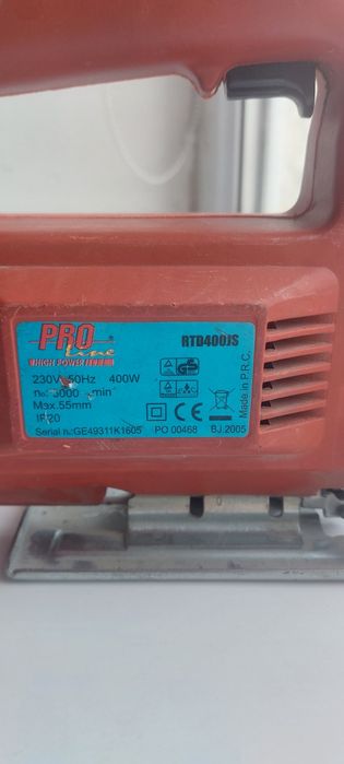 Строительные инструменты