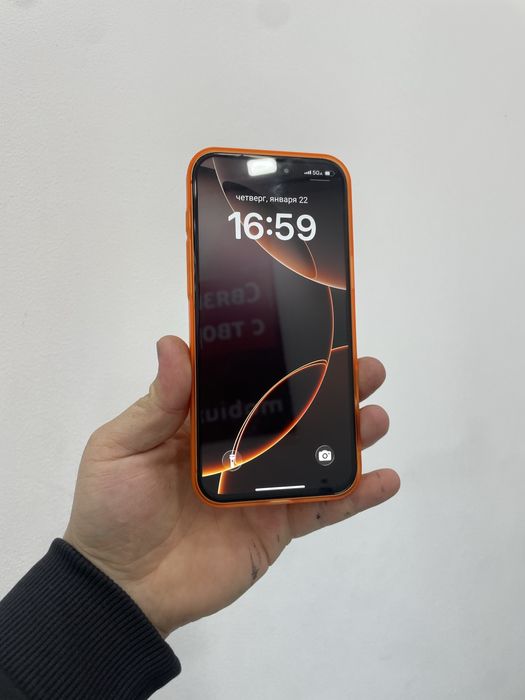 Iphone 17 pro max 1/1