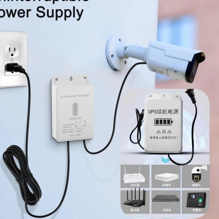 Ups wifi kamera uchun camera opton