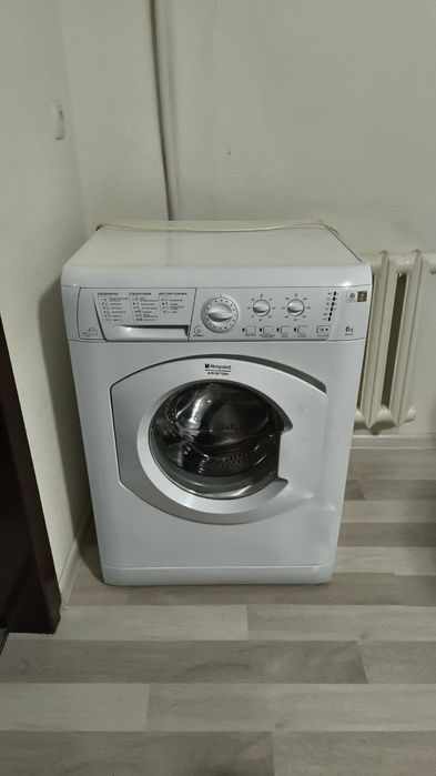 Стиральная машинка