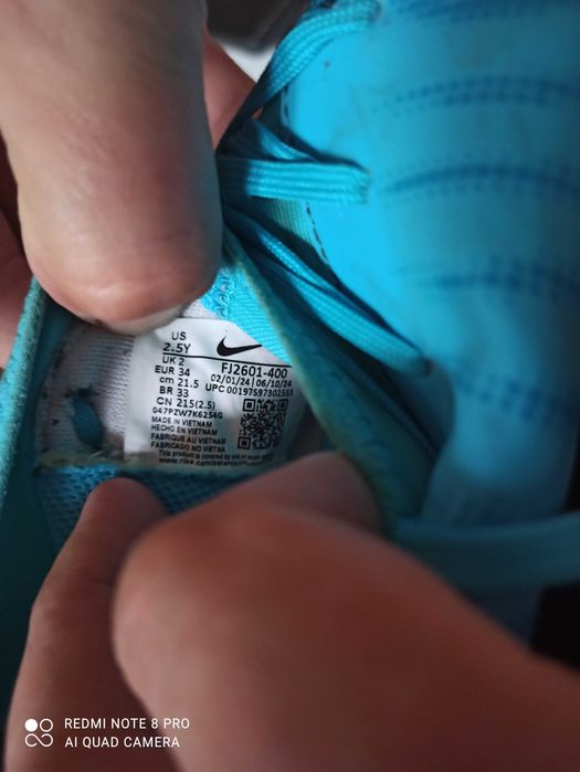 Футболни обувки Nike