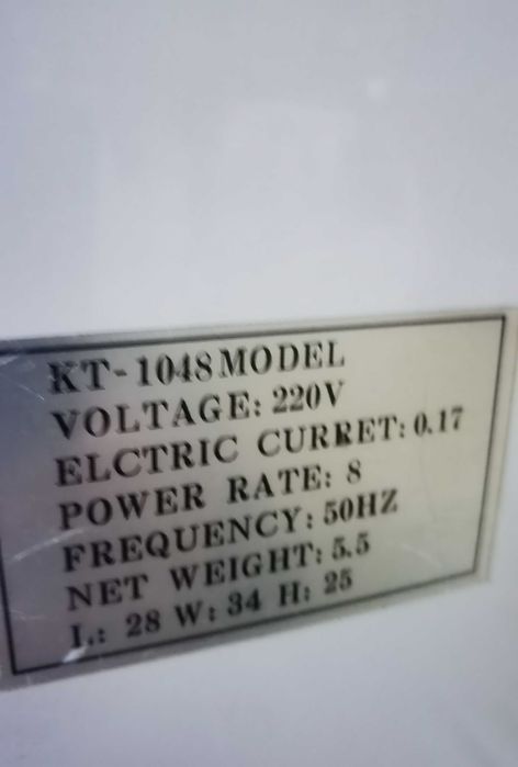 стерилизатор за инструмени