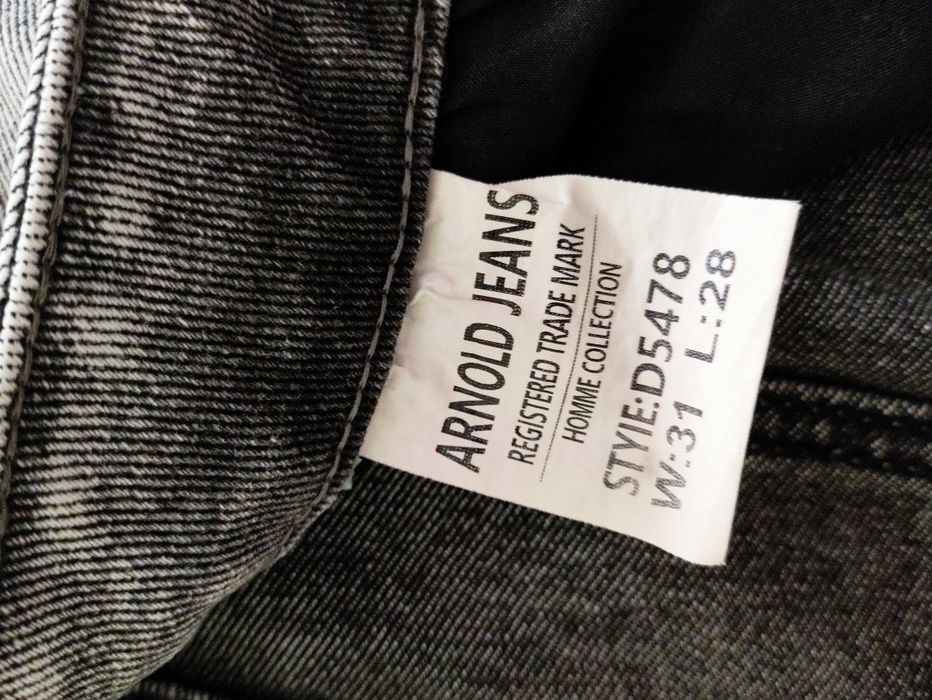 Продам джинсы бананы