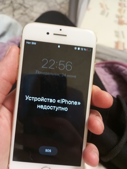 Продам iphone 7 128gb