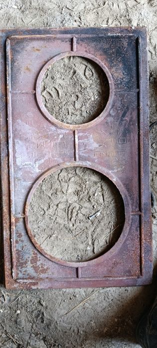 Плита для печки.