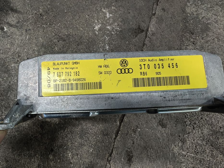 Усилвател за музика за Skoda Superb