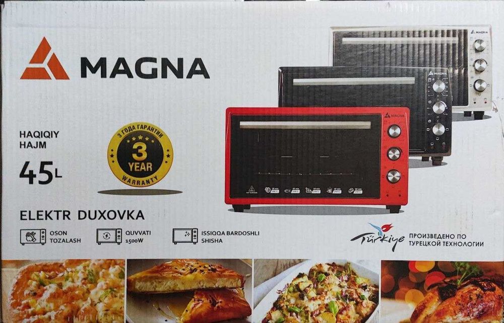 Новая Мини-печь MAGNA MF-4515-12S (45 литров)