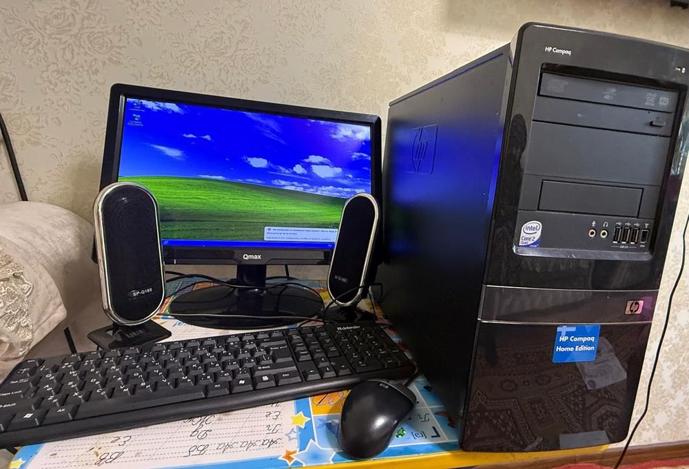 Продам компьютер