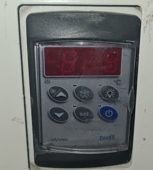 Холодильное оборудование.