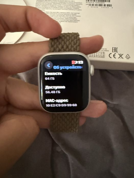 Apple Watch 9 41 в Идеале