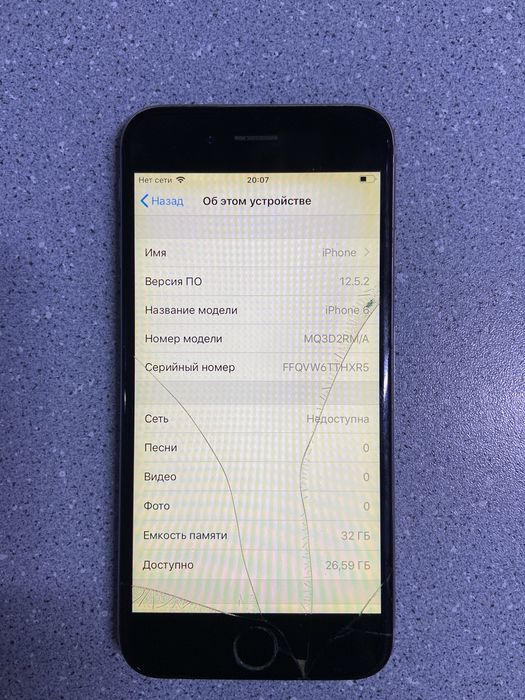 iPhone 6 32ГБ 92% емкость