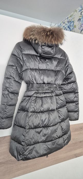 Зимно яке (шуба) с пух