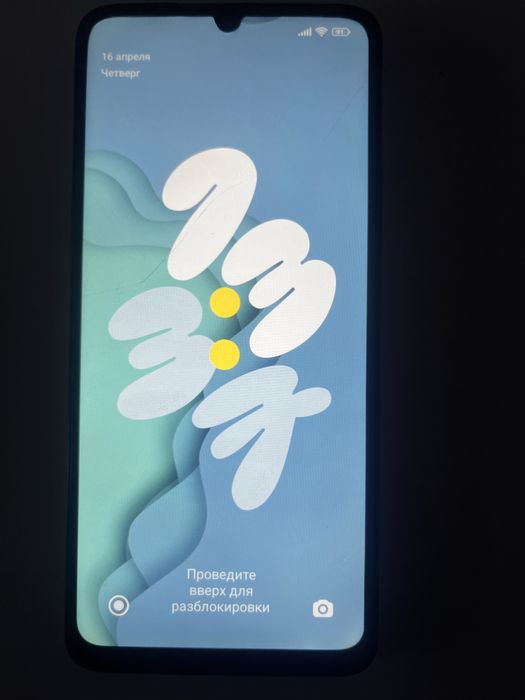 Redmi 13 c без гаранти