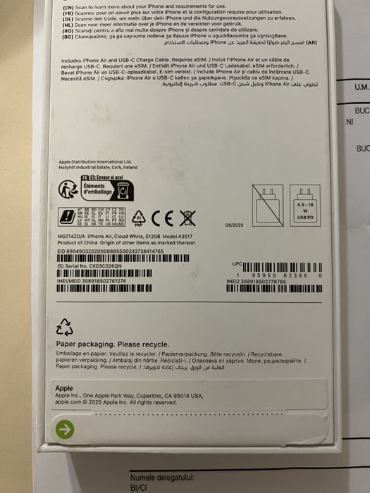Iphone 17 Air 512GB/cloud white/Sigilat/Factura