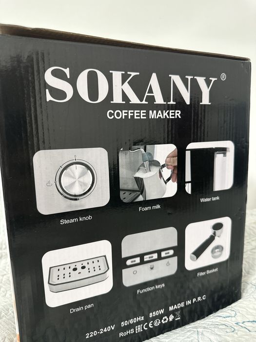 Кофемашина Sokany