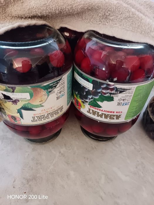 Продам домашние заготовки