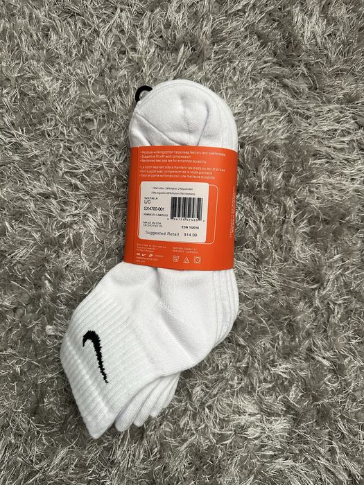 Sosete nike inalte
