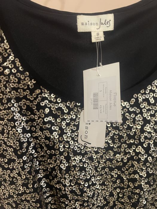 Платье летнее с паетками