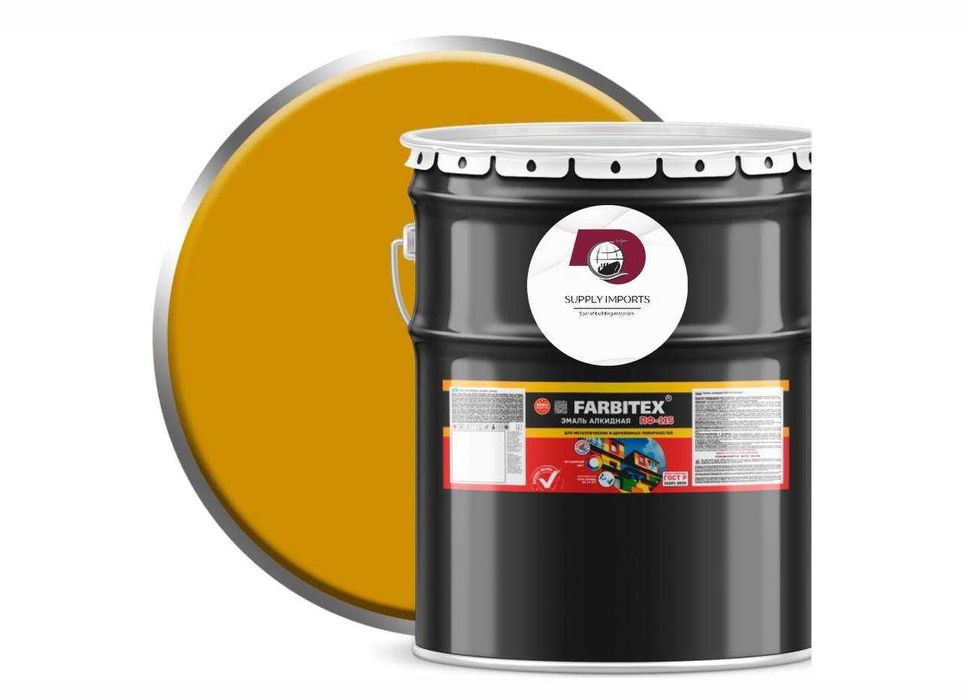 Краска Эмаль ПФ-115 FARBITEX