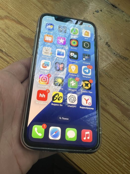 Iphone 11 Pro келиштириб бераман