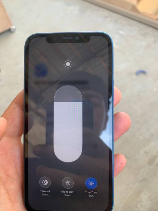 Iphone 12 sotiladi