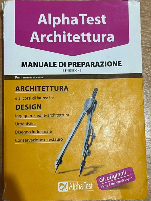 Alpha Test Architettura - комплект помагала за подготовка за Arched Test