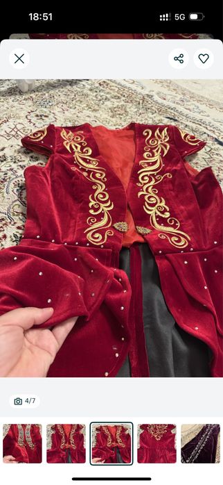 Срочно срочно срочно