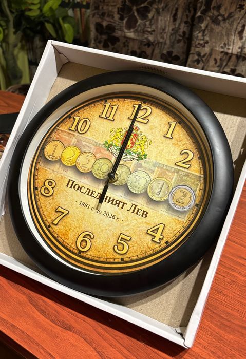 Спомен от ЛЕВА стенен часовник