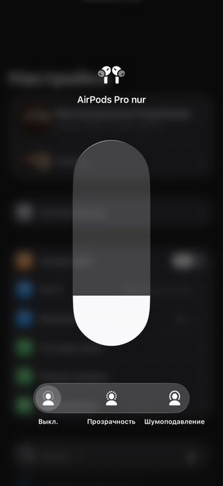 Apple AirPods обмен