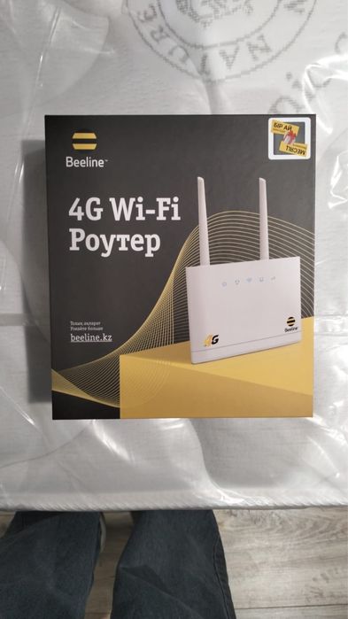 Продам роутер билайн. Модем билайн