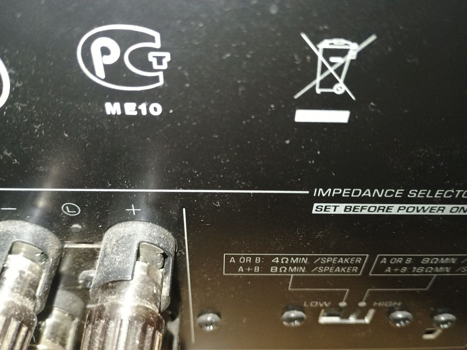 Продавам Yamaha R-S 300