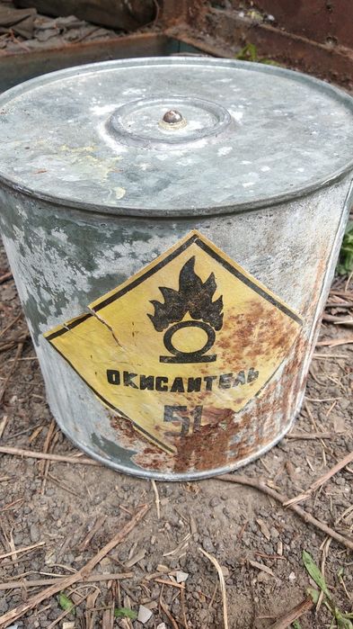 Натрий перекись ч. Na2O2