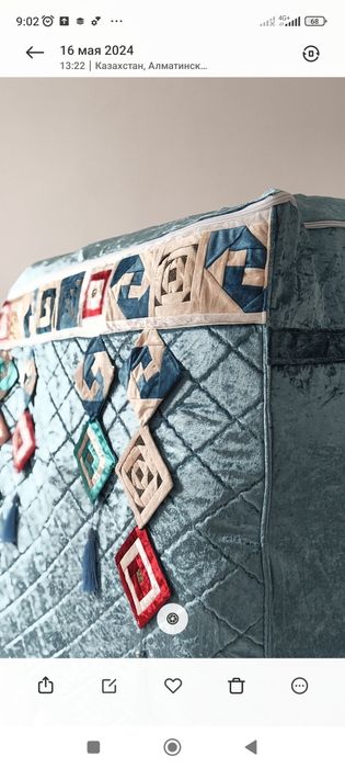 Құрақ көрпе  қыз жасауы