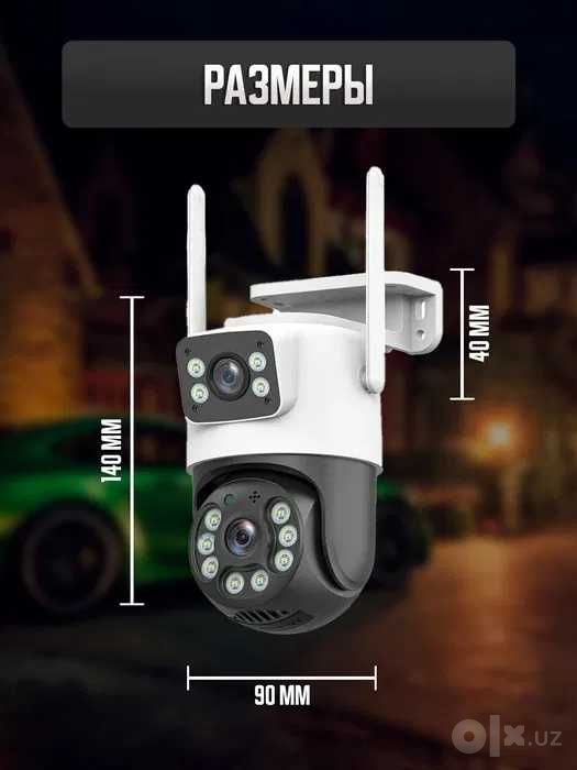 PTZ Smart WiFi Kamera 360 camera wifi camera smart kamera