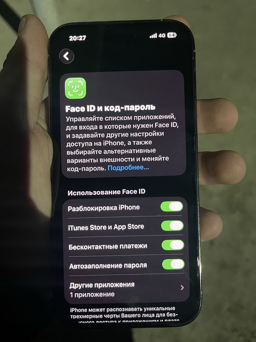 Айфон 14 про продам срочно