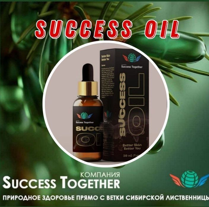 Масло Oil Success Together